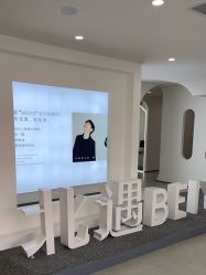 点击看大图 -北遇映画PHOTO GRAPHY STUDIO