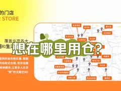 -北京理工大学(中关村校区)