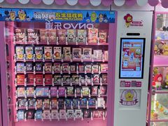 -吾悦广场(常州武进店)