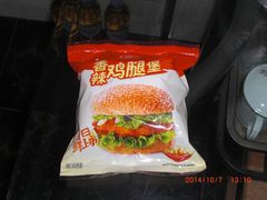 -全家便利店(车站南路店)