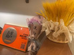-Al Salam莫的三明治