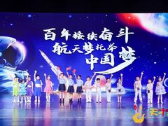 -天才声少儿口才培训中心(世纪金源店)