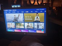 -水云间水疗会馆(福强路店)