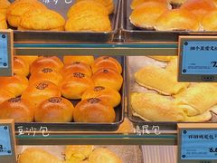 -勿理堂(西村店)