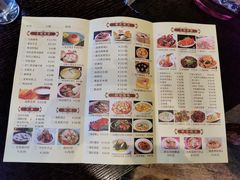 菜单-欣旺·迎宾楼·百年无锡菜