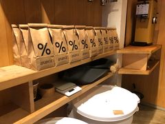 -% Arabica(京都东山店)