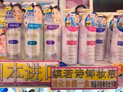 -cocokarafine可开嘉来