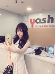 -雅仕 HAIR SALON 美发沙龙