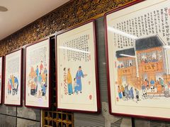 大堂-天兴居(鲜鱼口街店)