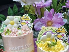 -欢牛蛋糕屋(萧山万象汇店)