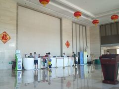 -兴芮温泉度假区