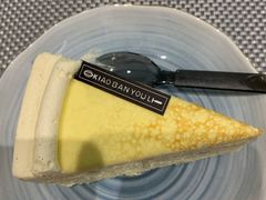 -小半有礼(天河南店)