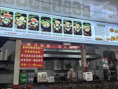 -聚龙巧嘴米线(龙首印象城店)