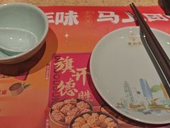 -点都德(长泰广场店)