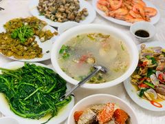 -老三鱼仔店