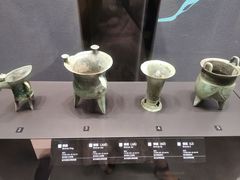 -盘龙城国家考古遗址公园