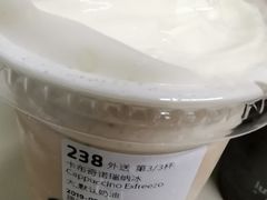 -瑞幸咖啡(第一城店)