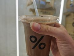 -% Arabica阿拉比卡咖啡(前滩太古里店)