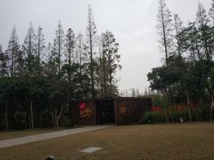 -前小桔亲子创意农场·草莓采摘·露营烧烤