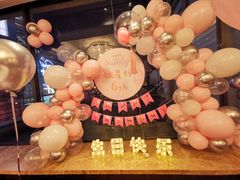 -青岛香格里拉·香宫中餐厅