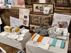 -成川茶店·潮汕工夫浓茶(万象店)