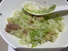 青姜蓉鸡肉拌饭-蔡澜点心(三里屯T+MALL店)