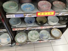 iphone_upload_pic-乐购超市(上海月星环球港店)