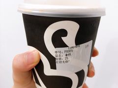 -白鹅咖啡(金城花园店)