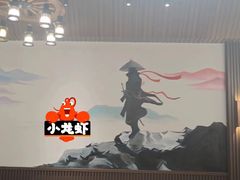 -海岛八号龙虾烧烤田鸡(蓝天路总店)