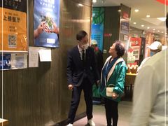 -紫光园(顺义店)