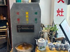 -逸桂禾面馆