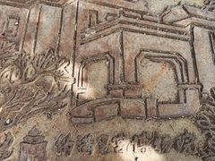 -伪满皇宫博物院