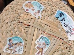 -南京大牌档(济南万象城店)