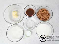 -威利旺卡烘焙西点蛋糕培训(朝阳校区)