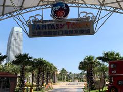 -三亚海昌梦幻海洋不夜城