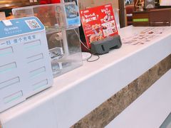 -迈德思客•汉堡•烤鸡(围墙巷店)
