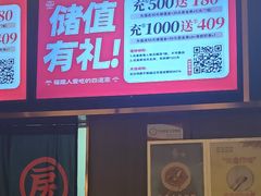 -四道菜·福建菜馆(新街口金鹰店)