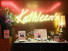 -Kathleen's Waitan 凯圣琳江景西餐厅(外滩店)