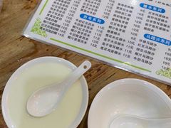 沙湾姜埋奶-沙湾姜埋奶(兴新包店)