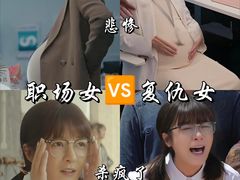 -成都百丽宫影城(LUXE太古里店)