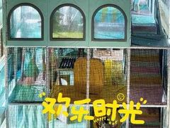 -九号温泉生活馆
