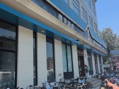 -魏家凉皮(祈年大厦店)