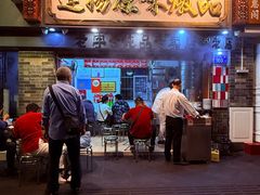 -達揚原味燉品(文明路店)