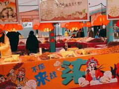 -江燕路万科里