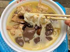 饵丝-文山荷鲜居(翠湖店)