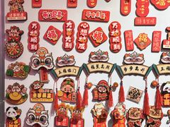 -西北轻工批发市场