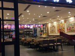门面-米村拌饭(嘉兴经开龙鼎万达广场店)
