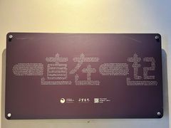 -C Cafe(朵云书院·戏剧店)