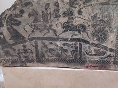 -徐州汉画像石艺术馆