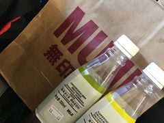 -MUJI无印良品(世博源店)